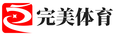 完美体育·(中国)官方网站-365WM SPORTS